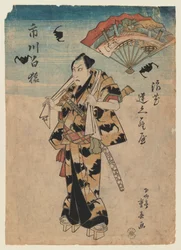 Der Schauspieler Ichikawa Hakuen in einer Kabuki-Rolle